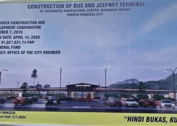 City breaks ground for P91-M transport terminal in Irawan