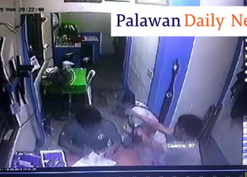 EXCLUSIVE: Pulis na nanuntok, inireklamo