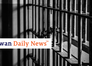 City Jail, naka-red alert vs paglusob ng mga rebelde