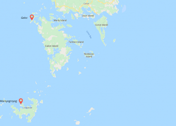 One dead, two rescued as boat capsizes in Culion waters due to typhoon ‘Tisoy’