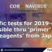 Specific tests for 2019-nCoV, possible thru ‘primer’ and ‘reagents’ from Japan