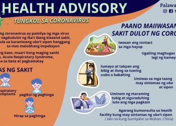 Alleged case of 2019-nCoV in Coron, ‘unverified,’ says DOH-CHD MIMAROPA