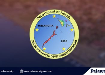 DOH-CHD Mimaropa clarifies exclusion of PUI from COVID-19 tracker