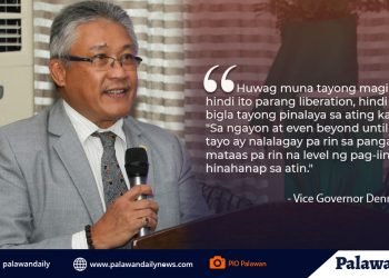 Vice Gov. Socrates: GCQ, hindi nangangahulugan na liberation o kalayaan