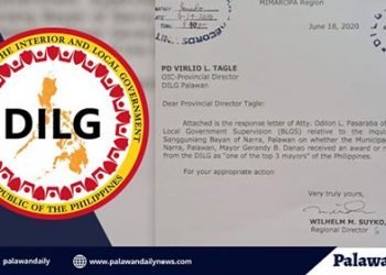 BREAKING: DILG central office, itinagging nagbigay ng ‘Top Mayor Award’ kay Mayor Danao