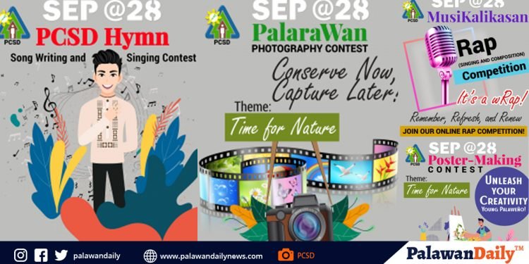 Pagsusumite ng entry para sa 28th SEP anniversary, pinalawig pa ng PCSDS