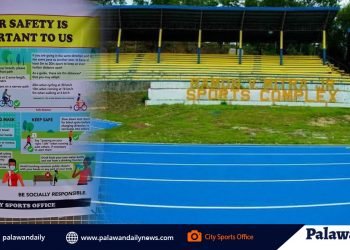 RVM Sports Complex now open to the public