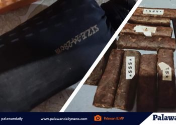 City Jail, ginalugad ng BJMP dahil sa itim na bag