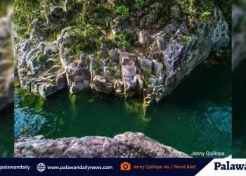 City Tourism Office, mariing ipinagbabawal ang pagbisita sa Pader River ng Inagawan