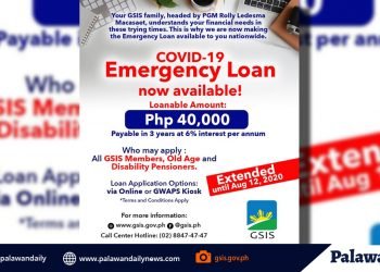 Emergency loan program ng GSIS, pinalawig