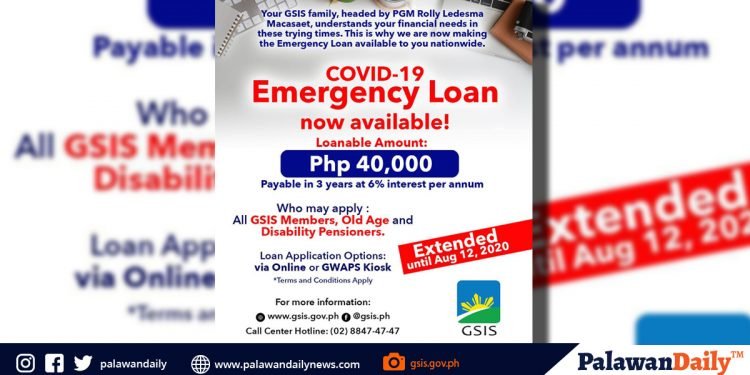 Emergency loan program ng GSIS, pinalawig
