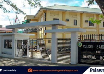 Culion Sanitarium General Hospital nag tala ng unang kaso ng COVID-19; Mamamyan, walang dapat ipangamba