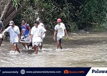 Lalaki, patay at isa pa sugatan sa pamamaril Quezon