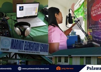 Marikit Elementary School