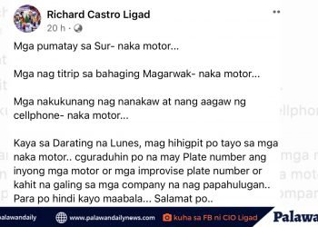 Puerto Princesa, maghihigpit sa mga nakamotorsiklo simula sa Lunes