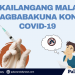 Bakit importante ang pagpapabakuna kontra COVID-19?