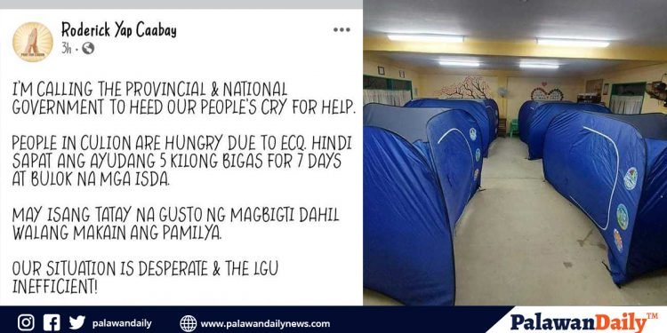 Culion, hindi maayos ang quarantine facility, hindi sapat ang ayuda ayon sa isang pari; LGU, pinabulaanan ang isyung ipinupukol sa kanila