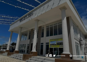 City legislature OKs additional incentive for barangay health frontliners