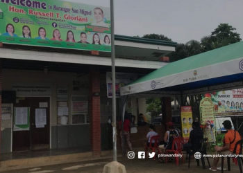Barangay Health Volunteers welcome hike in monthly allowance