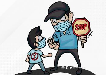 Unjustified discrimination