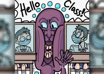 Face to face Learning