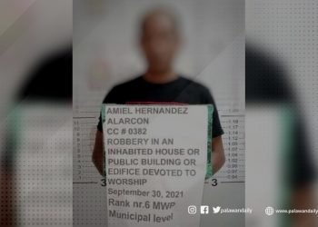 Wanted sa batas at Rank no. 6 Municipal Level, arestado ng awtoridad