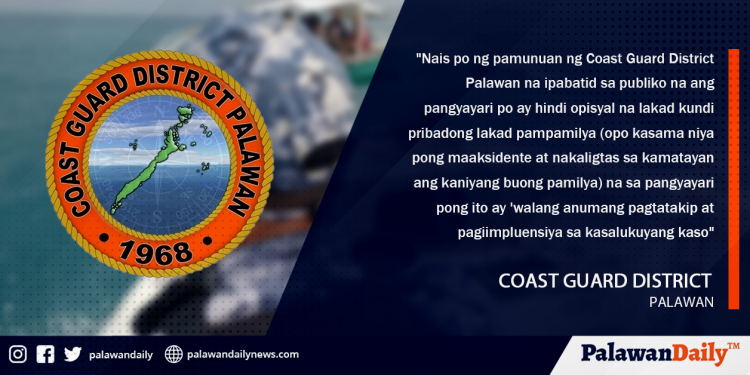 PCG: ‘Walang anumang pagtatakip at pagiimpluensiya sa kasalukuyang kaso’