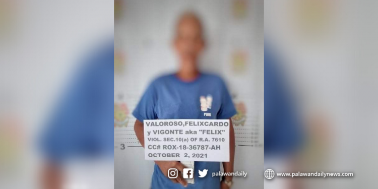 Wanted person, arestado sa Bayan ng Roxas