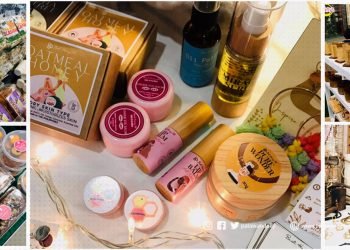 DTI Palawan showcases local products at SM