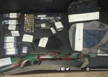 Mga baril at bala, nakumpiska sa Quezon