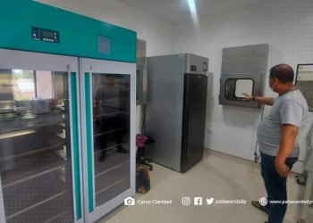 PHOs environmental sanitation and public health laboratory (ESPHL) extend services to Palaweños