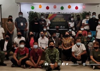 17 persons who used drugs (PWUDs) from El Nido undergo Community-based Drug Rehabilitation Program (CBDRP)