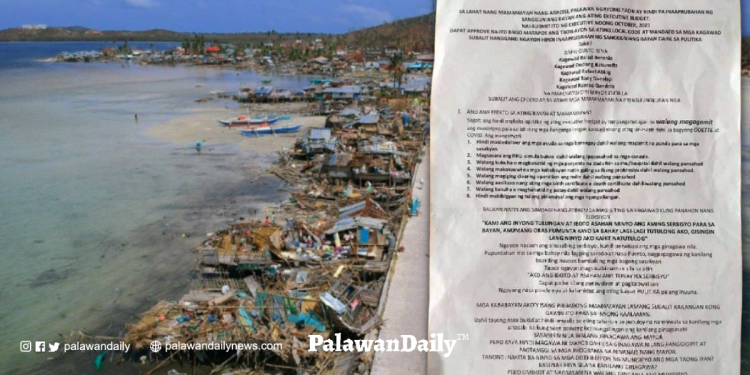 Executive budget na ipinasa ng panig ni Mayor Cudilla para sa 2022, kulang-kulang umano ng papeles ayon sa SB Araceli