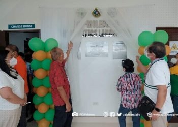 Palawan government inaugurates 1st Molecular Lab for RT-PCR testing