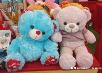 Pagbenta ng mga regalo para sa Valentine’s Day, nagsimula na sa lungsod