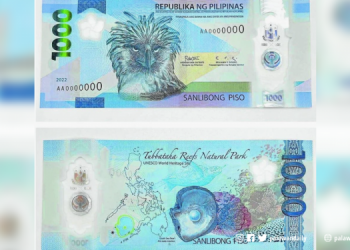 P1000 polymer banknotes out to banks today