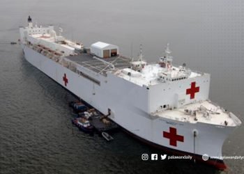 US Mercy Ship Hospital to dock in Puerto Princesa
