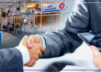 GSIS allots P5.4B for emergency loans this year; members may loan up to P20,000