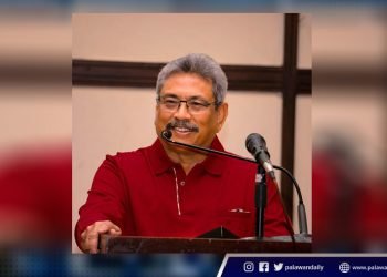 Sri Lankan President, bababa sa tungkulin sa Hulyo 13