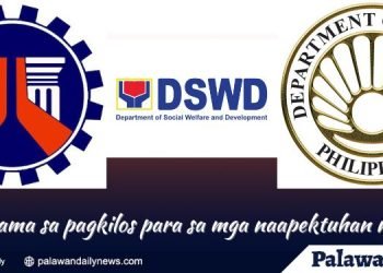 DSWD, DOT AT DPWH l, sama-sama sa pagkilos para sa mga naapektuhan ng Bagyo