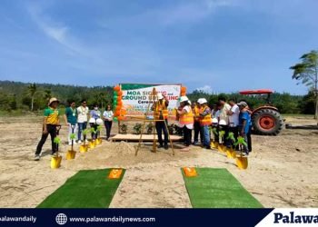 Bagong Rice Processing Center sa San Vicente, pinasinayanan