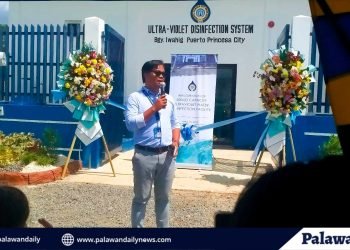 PPC Water District, sinigurong sapat ang supply ng tubig ngayong El Niño