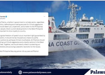 Maritime showdown: PCG denounces China Coast Guard’s provocative actions in West Philippine Sea