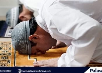 House of Representatives passes bill for proper burial of Muslim Filipinos in accordance with Islamic rites