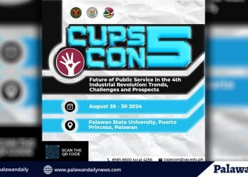 5th Colleges and Universities Public Service Conference (CUPSCon5)