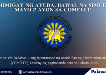 Ph naval forces, coast guard at pnp maritime group, nagsagawa bg operasyon sa pag-asa