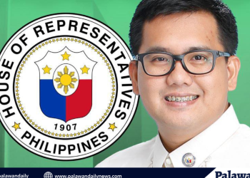 32 benepisyaryo, nabiyayaan ng libreng saklay at wheelchair sa ilalim ng Proyektong ‘Gulong ng Pag-asa project’ sa Roxas