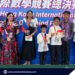 Palawan students win medals at Hong Kong International Math Olympiad